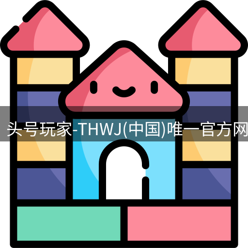 头号玩家官网